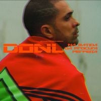 Don L - Na Batida da Procura Perfeita