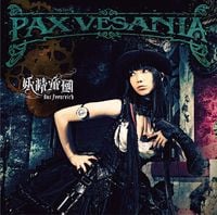 妖精帝國 [Yousei Teikoku] - Pax Vesania