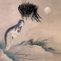 Visions Of Yōkai - One Unknown in the Depths of the Depths