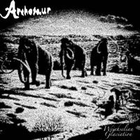Archosaur - Weichselian Glaciation