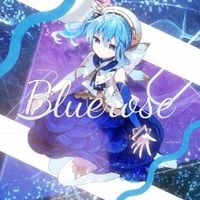 星街すいせい [Hoshimachi Suisei] - Bluerose / comet