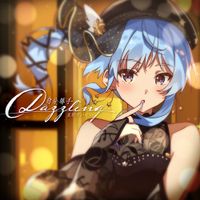 星街すいせい [Hoshimachi Suisei] - 自分勝手Dazzling / バイバイレイニー