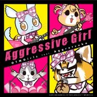 OTMGirls - アグレッシブガール