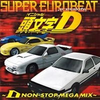 Various Artists - Super Eurobeat Presents Initial D ~D Non-Stop Mega Mix~