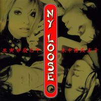 NY Loose - Year of the Rat