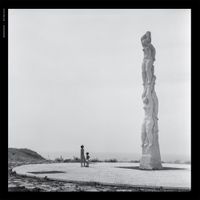 Evitceles - Accession