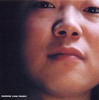 Solmania - DLO
