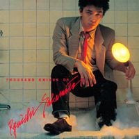 坂本龍一 [Ryuichi Sakamoto] - Thousand Knives of Ryuichi Sakamoto
