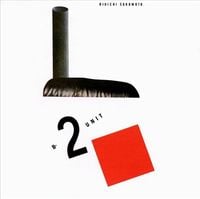 坂本龍一 [Ryuichi Sakamoto] - B-2 Unit