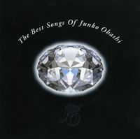 大橋純子 [Junko Ohashi] - THE BEST SONGS of JUNKO OHASHI