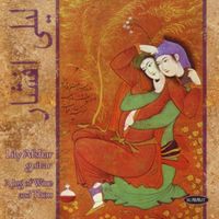 Lily Afshar - A Jug of Wine and Thou