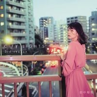 田中裕梨 [Yuri Tanaka] - City Lights 3rd Season