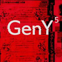 Devon Hendryx - GenY⁵