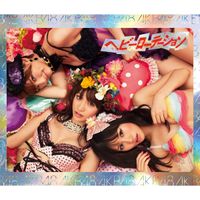 AKB48 - ヘビーローテーション<Type-A>