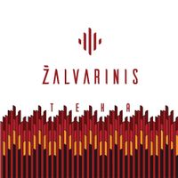 Žalvarinis - Teka