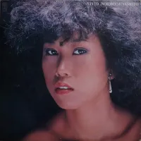 Noriko Miyamoto - Vivid