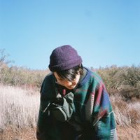 Jane Lai - Received Receipt