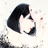 A Crowd Of Rebellion - Black:24: