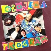 Obojeni Program - Najvažnije je biti zdrav