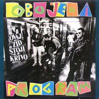 Obojeni Program - Ovaj zid stoji krivo