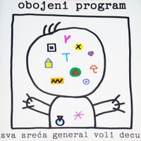 Obojeni Program - Sva sreća general voli decu