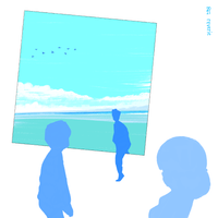 2 0 2 1 - blue memories