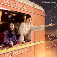 Davichi - Season Note
