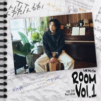 Lee Mujin - Room Vol1.