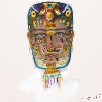 Akher Zapheer - Tho3ban