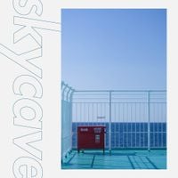 TEMPLIME - Skycave