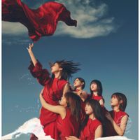 櫻坂46 [Sakurazaka46] - Nagaredama
