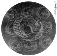 A.R. Kane - 69