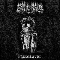 සමූහය - Pikolover