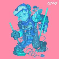 전자양 [Electron Sheep] - 소음의 왕