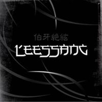 리쌍 [Leessang] - 伯牙絶絃