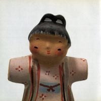 Chihei Hatakeyama - Sora