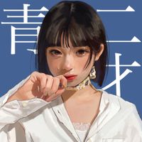 和ぬか [WANUKA] - Greenhorn