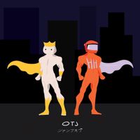 Samsa - Superlative Heroes