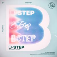 Beauty Box - B-Step