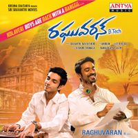 Anirudh Ravichander - Raghuvaran B.Tech (Original Motion Picture Soundtrack)