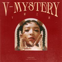 VaVa - V-Mystery