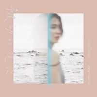 戴佩妮 [Penny Tai] - 被動的觀眾（The Passive Audience）
