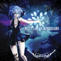 Kissing The Mirror - Misty Lake in Wonderland