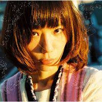 後藤まりこ [Mariko Goto] - sound of me