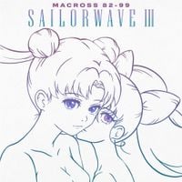 マクロスMACROSS 82-99 - SAILORWAVE III