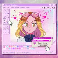 Neon Vectors - Cyber Love