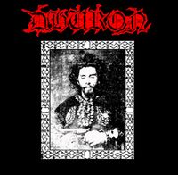 Dhuron - MDCCCLXIV