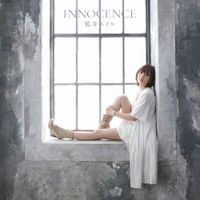 Eir Aoi - INNOCENCE