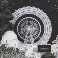 サカナクション [sakanaction] - NIGHT FISHING
