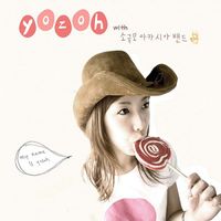 Yozoh - My Name Is Yozoh